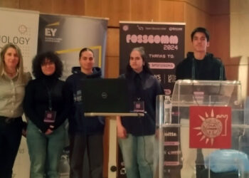 Πανελλήνια Διάκριση για το 1ο Γυμνάσιο Πτολεμαΐδας – Βραβείο στον Διαγωνισμό Ανοιχτών Τεχνολογιών