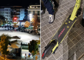 Διασωληνωμένος 17χρονος στην Κοζάνη – Επεσε από ηλεκτρικό πατίνι στον κεντρικό πεζοδρομο