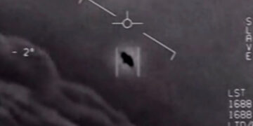 Πάνω από 700 αναφορές για UFO στην έκθεση του Πενταγώνου -Οι 21 που δεν μπορούν να εξηγηθούν