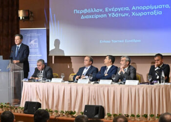 Σε κρίση οι Δήμοι: Οικονομική ασφυξία και διαχείριση υδάτων στο επίκεντρο του συνεδρίου της ΚΕΔΕ