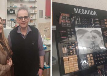 Ενδιαφέρουσες προτάσεις ομορφιάς από το Φαρμακείο του συντοπίτη μας Φαρμακοποιού Άγγελου Δάλλα! (ρεπορτάζ της Κούλας Πουλασιχίδου)