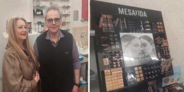 Ενδιαφέρουσες προτάσεις ομορφιάς από το Φαρμακείο του συντοπίτη μας Φαρμακοποιού Άγγελου Δάλλα! (ρεπορτάζ της Κούλας Πουλασιχίδου)