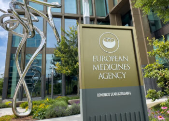 Ο Ευρωπαϊκός Οργανισμός Φαρμάκων προειδοποιεί για επικίνδυνες αλληλεπιδράσεις φαρμάκου
