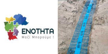 «Ενότητα» – Λάζαρος Μαλούτας: Είμαστε περήφανοι για το έργο μας – Εκσυγχρονισμός και επέκταση αρδευτικού δικτύου Άνω Κώμης   