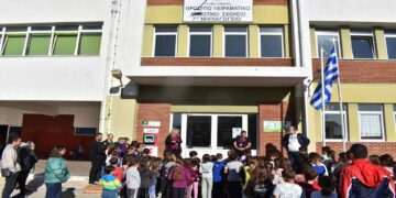 Νέοι απινιδωτές παραδόθηκαν στο 1ο ΕΠΑΛ και στο Πειραματικό Δημοτικό Σχολείο Φλώρινας
