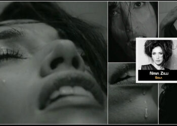Οι μουσικές επιλογές του e-ptolemeos.gr – Nina Zilli – Sola (2015)