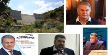 Ετήσιο συνέδριο ΚΕΔΕ – Νοέμβριος 2024 – Ρόδος: Κλάμα για ιδιωτικοποίηση νερών και λειψυδρία – Γράφει ο Μιχάλης Ραμπίδης