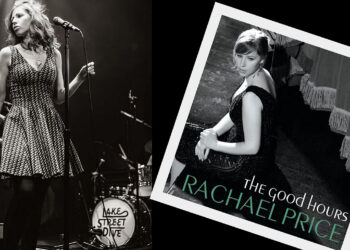 Οι μουσικές επιλογές του e-ptolemeos.gr – Rachael Price – Lagrimas Negras (2008)