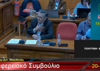 Π. Φαρμάκη: «Ούρλιαζε και με έβριζε μπροστά σε κόσμο η Νάμινι»- Κασαπίδης: «Δεν έχω ακούσει παράπονα για συνεργάτες μου»- Νέα διάσταση στις καταγγελίες της Αντιπεριφερειάρχη Τουρισμού για την προηγούμενη διοίκηση της ΑΝΚΟ(video)