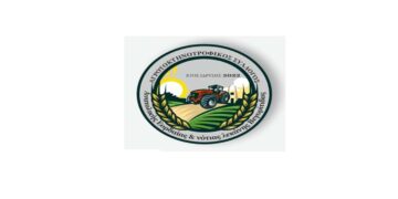 Εκλογοαπολογιστική Γενική Συνέλευση του Αγροκτηνοτροφικού Συλλόγου Ανατολικής Εορδαίας και Νότιας  Λεκάνης Βεγορίτιδας την Κυριακή 1/12