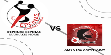 Στο Μακροχώρι Βέροιας δοκιμάζεται απόψε ο Αμύντας Αμυνταίου  (ο αγώνας live στο Youtube)