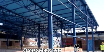 Ο… θρύλος του κολυμβητηρίου Κοζάνης!  – Ο Ανεμοδείκτης σχολιάζει (30/11)