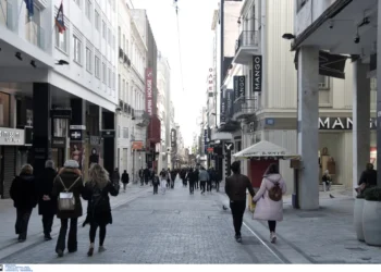 Αργίες: Τα τριήμερα και τα τετραήμερα του 2025