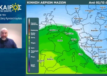 Σάκης Αρναούτογλου: Αγριεύει ξανά ο καιρός