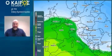 Σάκης Αρναούτογλου: Αγριεύει ξανά ο καιρός