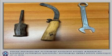 40χρονος αλλοδαπός «χωρίς χαρτιά» πιάστηκε την ώρα που  παραβίαζε μπαλκονόπορτα στο Άργος Ορεστικό