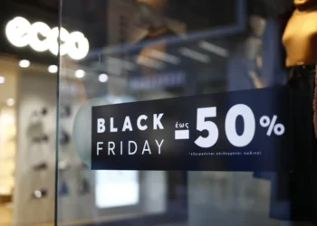 Παραπλανητικές εκπτώσεις στην Black Friday: Έπεσαν βαριές καμπάνες σε πασίγνωστες εταιρείες