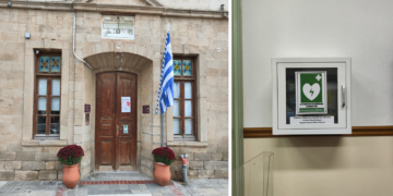 Αιμοδοτικός Σύλλογος Σιάτιστας: Αυτόματος Απνινιδωτής τοποθετήθηκε στο Τραμπάντζειο Γυμνάσιο Σιάτιτας