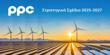 Όμιλος ΔΕΗ: Επενδύσεις €10,1 δισ. με στόχο έναν μεγάλο και υγιή όμιλο το 2027   