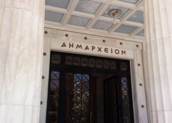 ΥΠΕΣ: 279 προσλήψεις σε Δήμους (πίνακας)