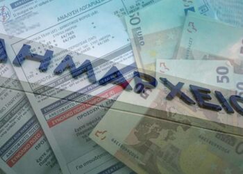 Αυξήσεις στις αντιμισθίες Περιφερειαρχών και Δημάρχων από 1/1/2025- Τι θα παίρνουν Αντιπεριφερειάρχες, Αντιδήμαρχοι και Πρόεδροι των Συμβουλίων