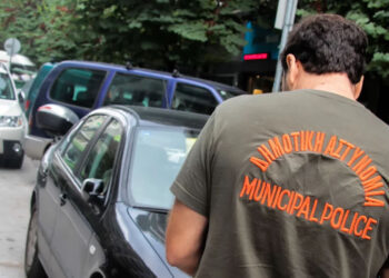 Αλλάζουν όλα στη Δημοτική Αστυνομία -1.200 προσλήψεις, διευρύνονται οι αρμοδιότητες της
