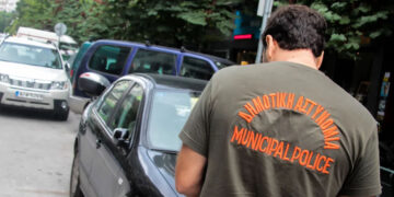 Αλλάζουν όλα στη Δημοτική Αστυνομία -1.200 προσλήψεις, διευρύνονται οι αρμοδιότητες της