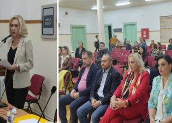 Ολοκληρώθηκε η ημερίδα του Συνδέσμου Γυναικείων Επιχειρήσεων Δυτικής Μακεδονίας σε ένα κλίμα βελτίωσης και εξέλιξης της Γυναικείας Επιχειρηματικότητας
