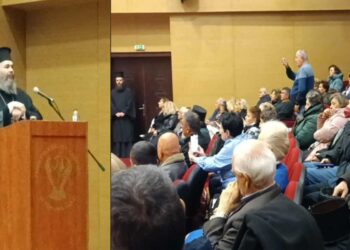 Μία εξαιρετική ΠΝΕΥΜΑΤΙΚΉ Εσπερίδα , βίωσαν όσοι παραβρέθηκαν την Κυριακή 24/11 /24 στο Αμφιθέατρο του Ποντιακού Συλλόγου Πτολεμαΐδας! (ρεπορτάζ της Κούλας Πουλασιχίδου )