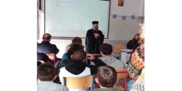 Εορτασμός Αγίου Νεκταρίου στο Πρότυπο Εκκλησιαστικό Γυμνάσιο – Λύκειο Φλώρινας