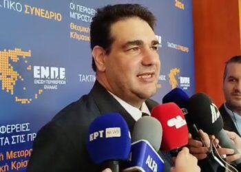 Συνέδριο ΕΝΠΕ: Επιμένει ο Λιβάνιος στην κατάργηση του Β΄ γύρου των εκλογών- «Περισσότερες αρμοδιότητες στις Περιφέρειες»