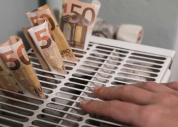 Δέκα απαντήσεις για το επίδομα θέρμανσης 2024-2025