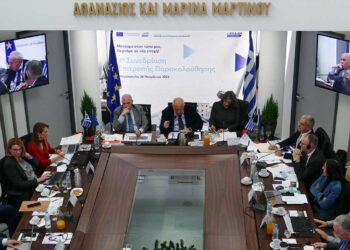 Πραγματοποιήθηκε η 3η Συνεδρίαση Επιτροπής Παρακολούθησης του Προγράμματος ΔΑΜ: «Απτά αποτελέσματα για τις τοπικές κοινωνίες»