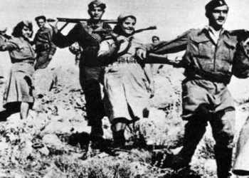 Πρόγραμμα εορτασμού της Εθνικής Αντίστασης στην Κοζάνη την Κυριακή 24/11