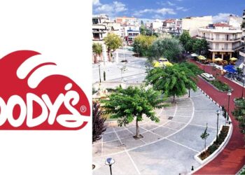 Είναι γεγονός: Ανοίγουν Goody’s και πάλι στην Πτολεμαΐδα!