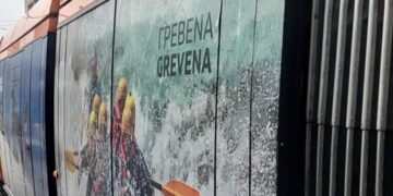 Τα Γρεβενά στο Μετρό και το Τραμ της Αθήνας- Η εκδήλωση τουριστικής προβολής από την Περιφέρεια Δυτικής Μακεδονίας(video)