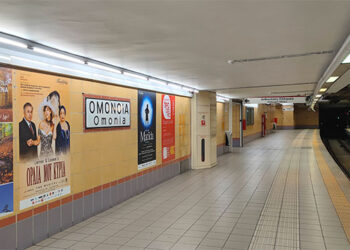 Εκδήλωση για την τουριστική προβολή της Δ. Μακεδονίας θα γίνει στην Αθήνα