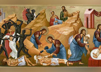 Κήρυγμα Ιεράς Μητροπόλεως Φλωρίνης, Πρεσπών και Εορδαίας για την Κυριακή Ε´ Λουκά (10 Νοεμβρίου 2024)