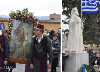 Η Καστοριά τίμησε τον πολιούχο και ελευθερωτή της Άγιο Μηνά