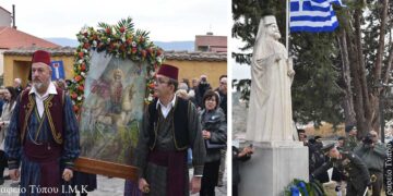 Η Καστοριά τίμησε τον πολιούχο και ελευθερωτή της Άγιο Μηνά