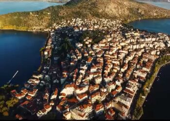 Δείτε το εντυπωσιακό βίντεο του Συνδέσμου Ξενοδόχων Π.Ε Καστοριάς – “Ένα μοναδικό ταξίδι πέρα από τα όρια της φαντασίας”