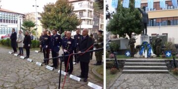 Ολοκληρώθηκαν οι Εκδηλώσεις Εορτασμού της Ημέρας των Ενόπλων Δυνάμεων στην Καστοριά