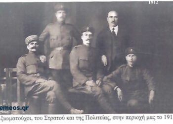 Στρατεύσιμοι συμπολίτες μας στην Ελεύθερη Κοζάνη το 1912 – Από τη στήλη του Γ. Καζαντζή στον ΠΑΛΜΟ (20/11)