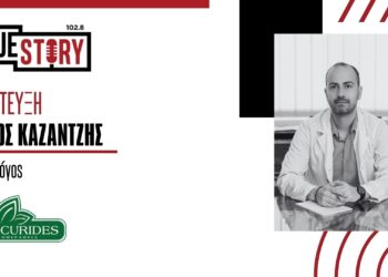 Γ. Καζαντζής: Συμβουλές ομορφιάς για γυναίκες & άνδρες ενόψει των γιορτών