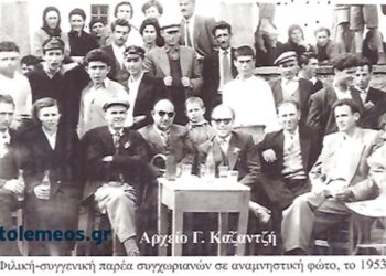 Κάτοικοι της Ολυμπιάδας στην κεντρική σε αναμνηστική ΦΩΤΟ το 1953 – Από την στήλη του Γ. Καζαντζή στον ΠΑΛΜΟ