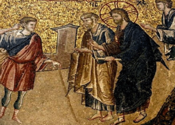 Κήρυγμα Ιεράς Μητροπόλεως Φλωρίνης, Πρεσπών και Εορδαίας για την Κυριακή ΙΓ´ Λουκά (24 Νοεμβρίου 2024)