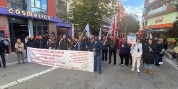 Η συγκέντρωση των σωματείων του Π.Α.ΜΕ στην Κοζάνη(video)