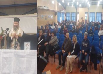 Με τις ευλογίες του Σεβασμιωτάτου Μητροπολίτου κ.κ Ειρηναίου ο Αγιασμός για την έναρξη του χειμερινού εξαμήνου 2024- 25 της ΣΑΕΚ Πτολεμαΐδας! (Ρεπορτάζ της Κούλας Πουλασιχίδου)