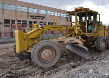 Δήμος Κοζάνης: Σε εξέλιξη το έργο ανάπλασης του εξωτερικού χώρου του Κλειστού Γυμναστηρίου Λευκόβρυσης (Βίντεο+Φωτογραφίες)