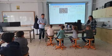 Διδακτική επίσκεψη στον Πόλο Εκπαιδευτικής Καινοτομίας Τ.Π.Ε. Πτολεμαΐδας – ΠΕΚΤΠΕ από το 1ο Δημοτικό Σχολείο Αγίας Παρασκευής – Της Αναστασίας Μάγκου